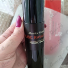 Отзывы Frederic Malle Musc Ravageur