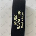 Отзывы Frederic Malle Musc Ravageur