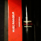 Отзыв Frederic Malle Musc Ravageur