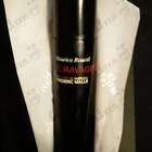 Отзыв Frederic Malle Musc Ravageur