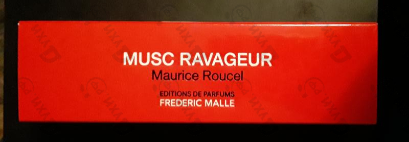 Отзыв Frederic Malle Musc Ravageur