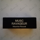 Отзыв Frederic Malle Musc Ravageur