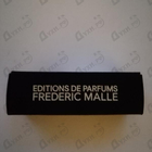 Отзыв Frederic Malle Musc Ravageur