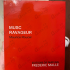 Отзыв Frederic Malle Musc Ravageur