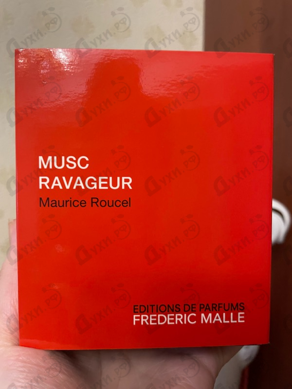 Духи Musc Ravageur от Frederic Malle
