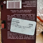 Парфюм Aedes de Venustas Eau De Parfum