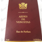 Парфюм Aedes de Venustas Eau De Parfum