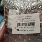 Парфюм Aedes de Venustas Eau De Parfum