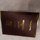 Отзыв Aedes de Venustas Eau De Parfum