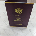 Духи Eau De Parfum от Aedes de Venustas