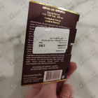 Отзыв Aedes de Venustas Eau De Parfum