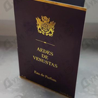 Духи Eau De Parfum от Aedes de Venustas