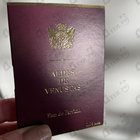 Парфюм Aedes de Venustas Eau De Parfum