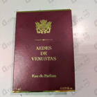 Духи Eau De Parfum от Aedes de Venustas
