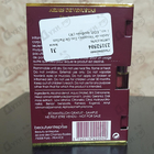 Отзыв Aedes de Venustas Eau De Parfum