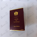 Отзыв Aedes de Venustas Eau De Parfum