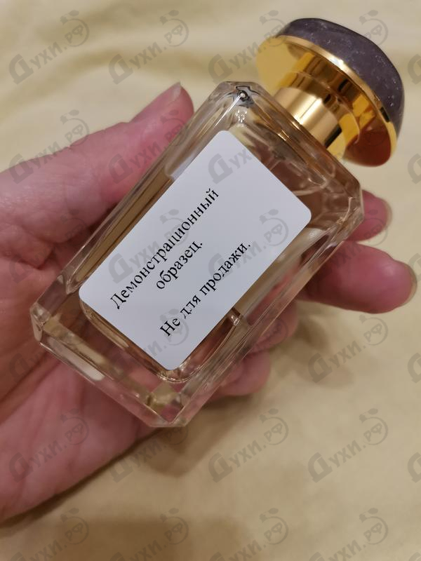 Купить Aerin Evening Rose от Estee Lauder