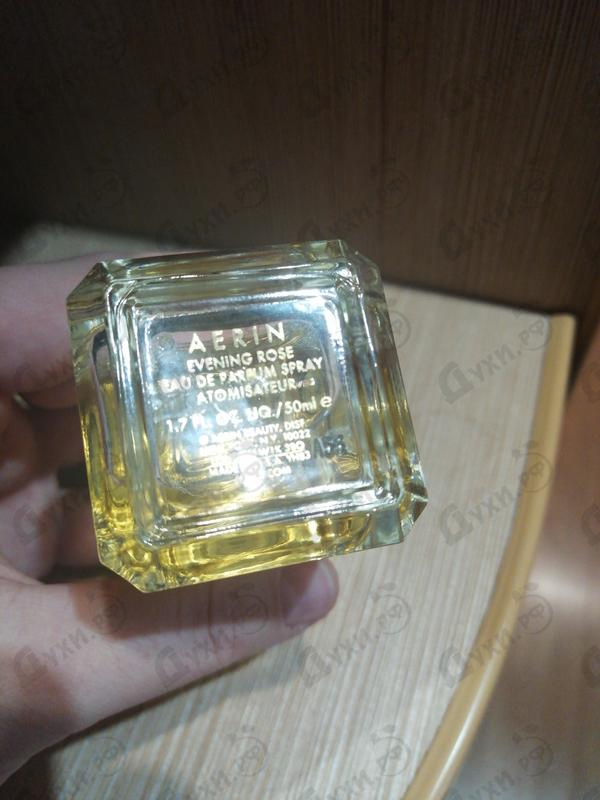 Отзыв Estee Lauder Aerin Evening Rose Купить Aerin Evening Rose от Estee Lauder