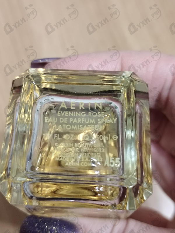 Отзывы Estee Lauder Aerin Evening Rose Духи Aerin Evening Rose от Estee Lauder