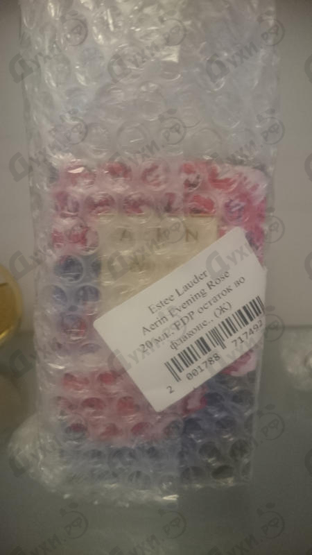 Отзывы Estee Lauder Aerin Evening Rose Купить Aerin Evening Rose от Estee Lauder