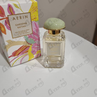 Отзывы Estee Lauder Aerin Gardenia Rattan