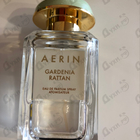 Парфюм Estee Lauder Aerin Gardenia Rattan