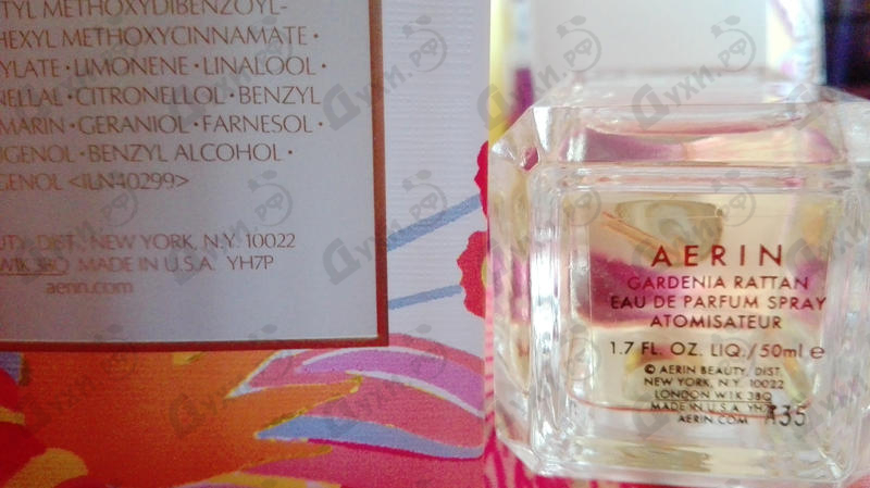 Купить Aerin Gardenia Rattan от Estee Lauder