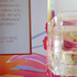 Парфюмерия Estee Lauder Aerin Gardenia Rattan Купить Aerin Gardenia Rattan от Estee Lauder