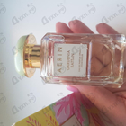 Духи Aerin Gardenia Rattan от Estee Lauder