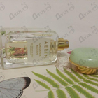 Отзывы Estee Lauder Aerin Gardenia Rattan