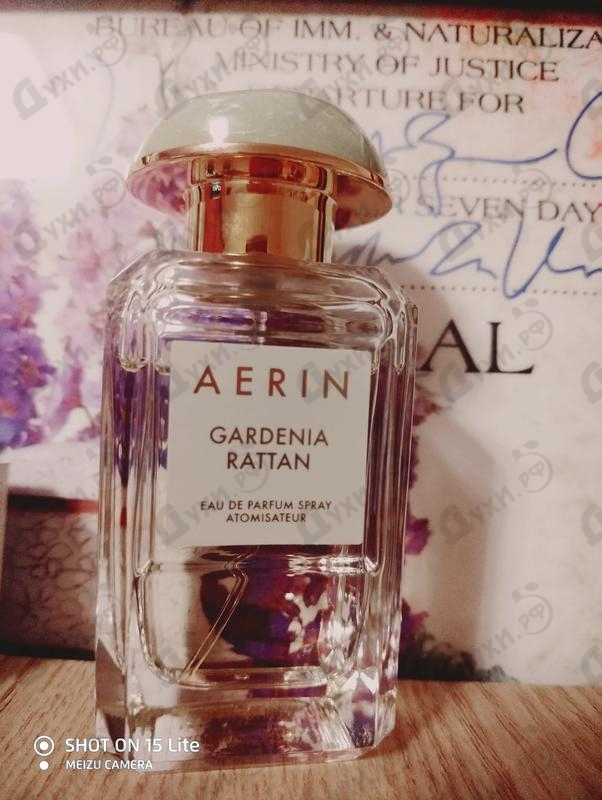 Духи Aerin Gardenia Rattan от Estee Lauder