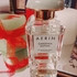 Парфюмерия Estee Lauder Aerin Gardenia Rattan Купить Aerin Gardenia Rattan от Estee Lauder