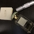 Отзыв Estee Lauder Aerin Gardenia Rattan