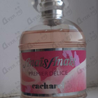 Духи Anais Anais Premier Delice от Cacharel