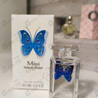 Отзывы Franck Olivier Miss