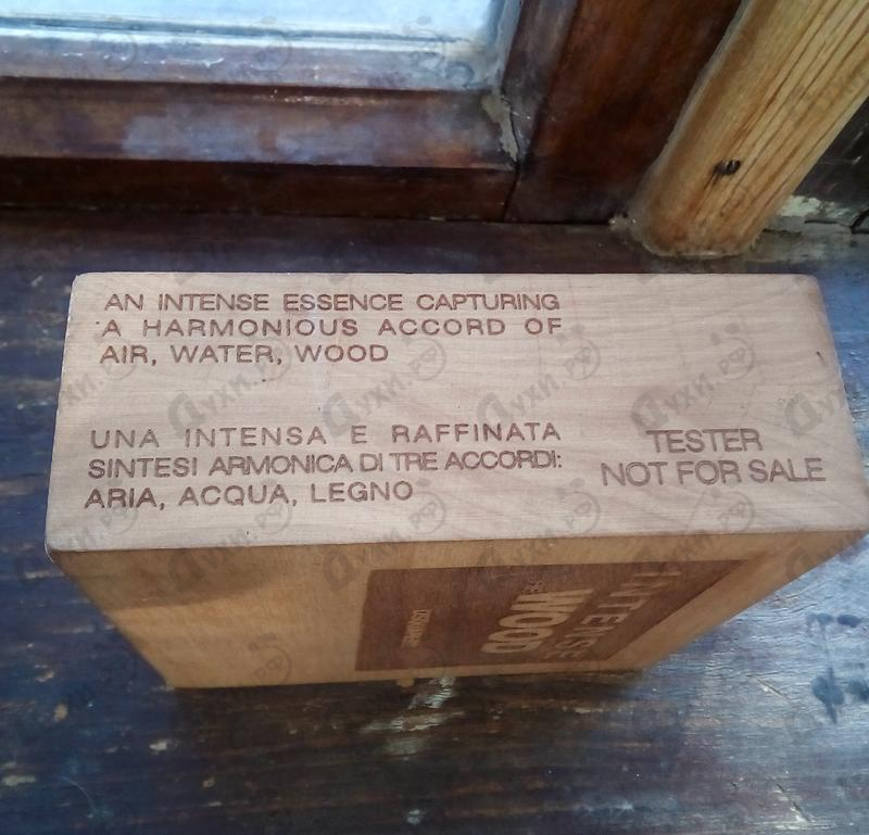 Купить Dsquared2 He Wood Intense