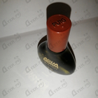 Отзыв Antonio Puig Agua Brava