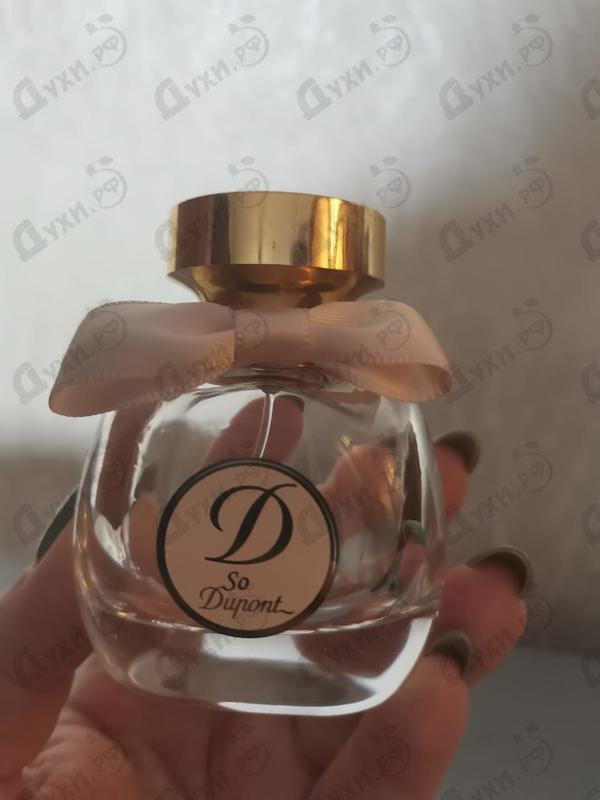 Парфюмерия So от Dupont