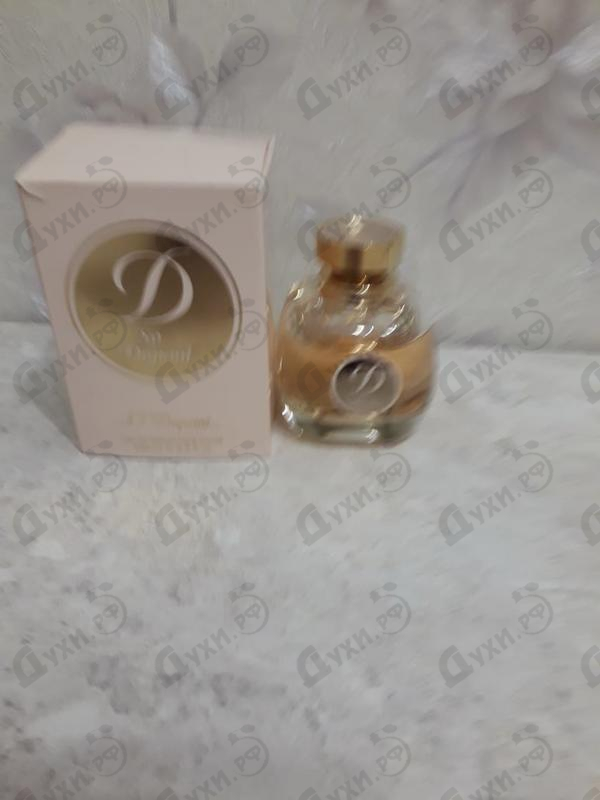 Купить So от Dupont