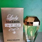 Парфюм Paco Rabanne Lady Million Eau My Gold!