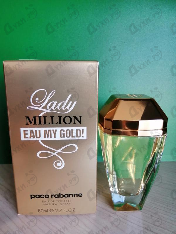 Парфюмерия Paco Rabanne Lady Million Eau My Gold!