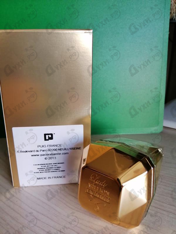 Купить Lady Million Eau My Gold! от Paco Rabanne