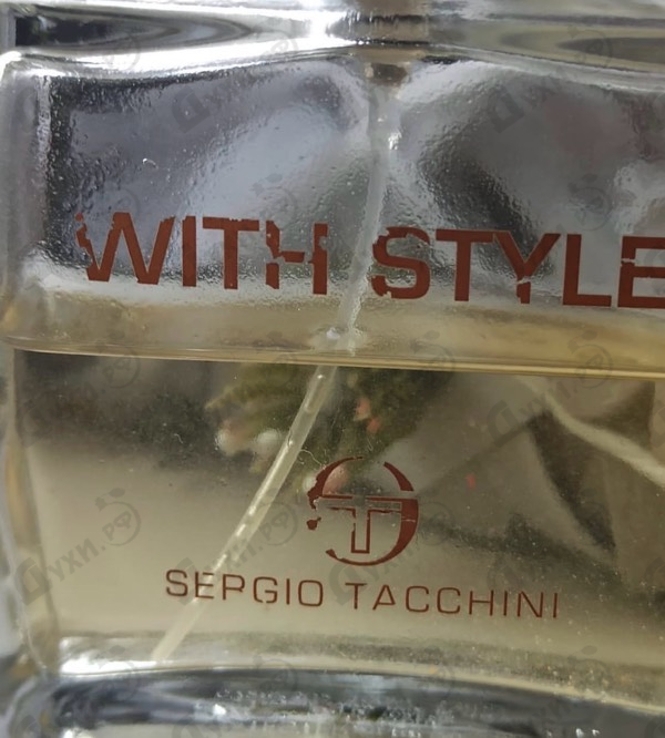 Парфюмерия With Style от Sergio Tacchini
