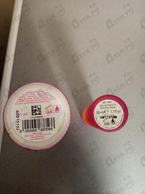 Купить Pink Sugar Simply от Aquolina Отзывы Aquolina Pink Sugar Simply
