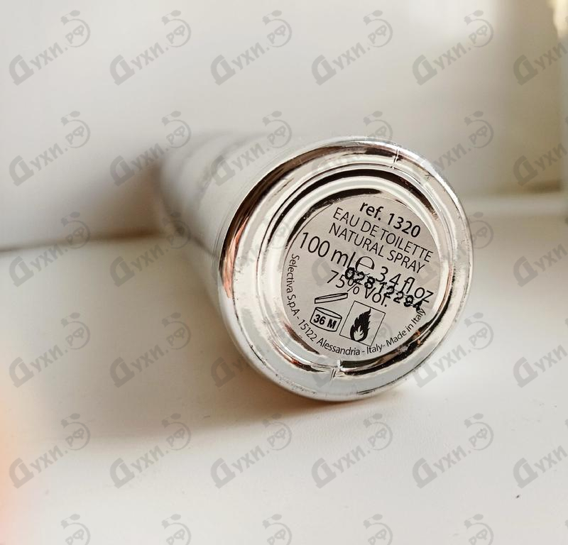 Отзывы Aquolina Steel Sugar Парфюмерия Steel Sugar от Aquolina