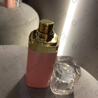 Отзывы Hugo Boss Ma Vie