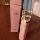 Отзывы Hugo Boss Ma Vie