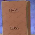 Духи Ma Vie от Hugo Boss
