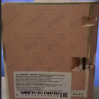 Отзыв Hugo Boss Ma Vie