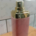 Отзывы Hugo Boss Ma Vie